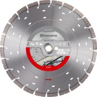 Diamond Blade Husqvarna Vari-Cut S45