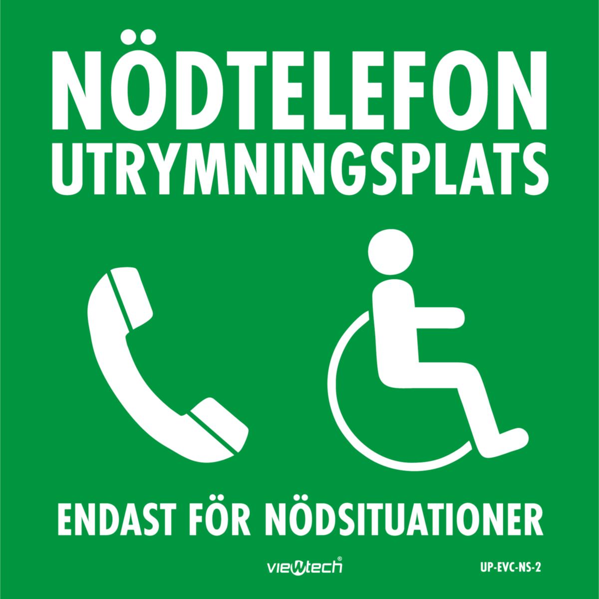 Skylt Nödtelefon utrymningsplats - SKYLT NÖDTELEFON 80X80 MM UP-EVC-NS