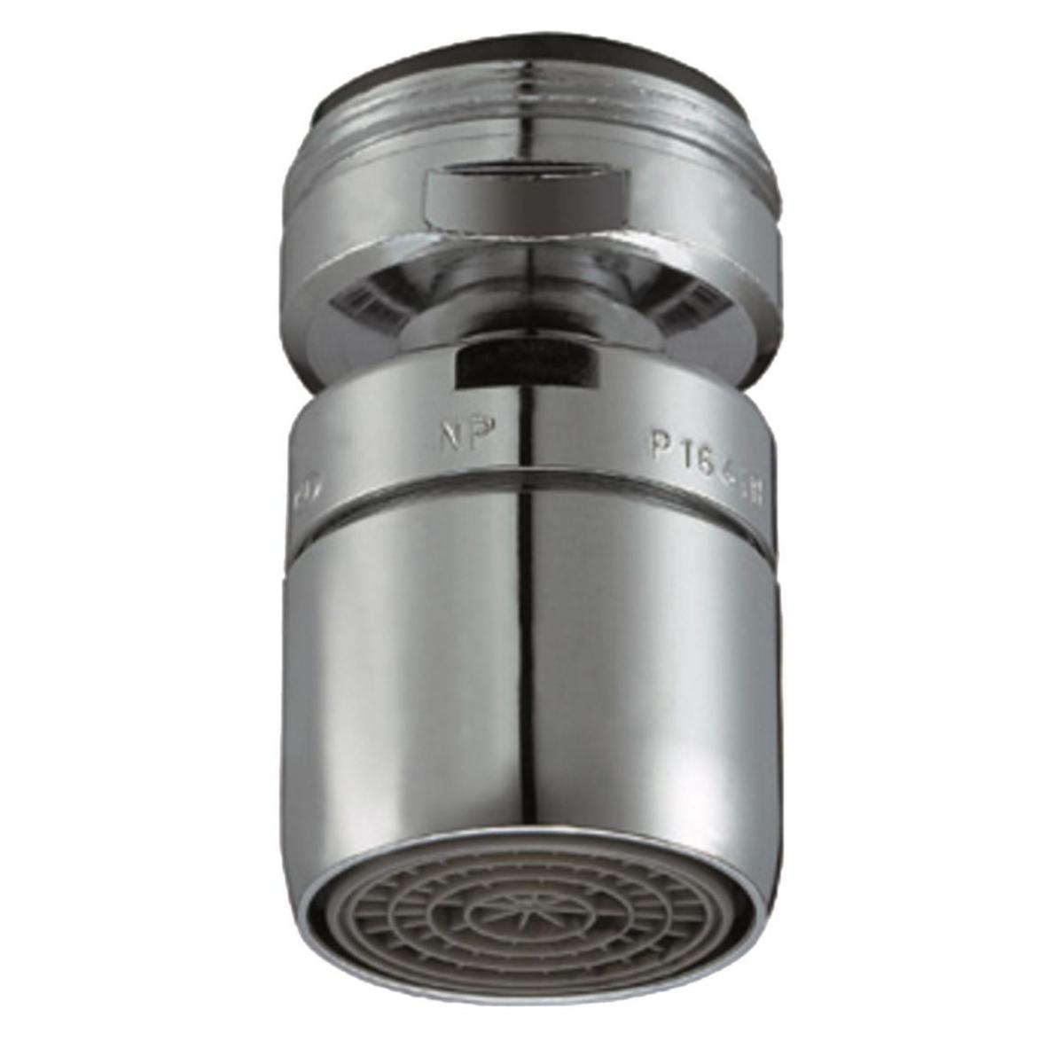 Sparstrålsamlare, NGL - NGL FLÖDESBEGR./PERLATOR 288/K MED KULLED, UTVÄNDIG GÄNGA