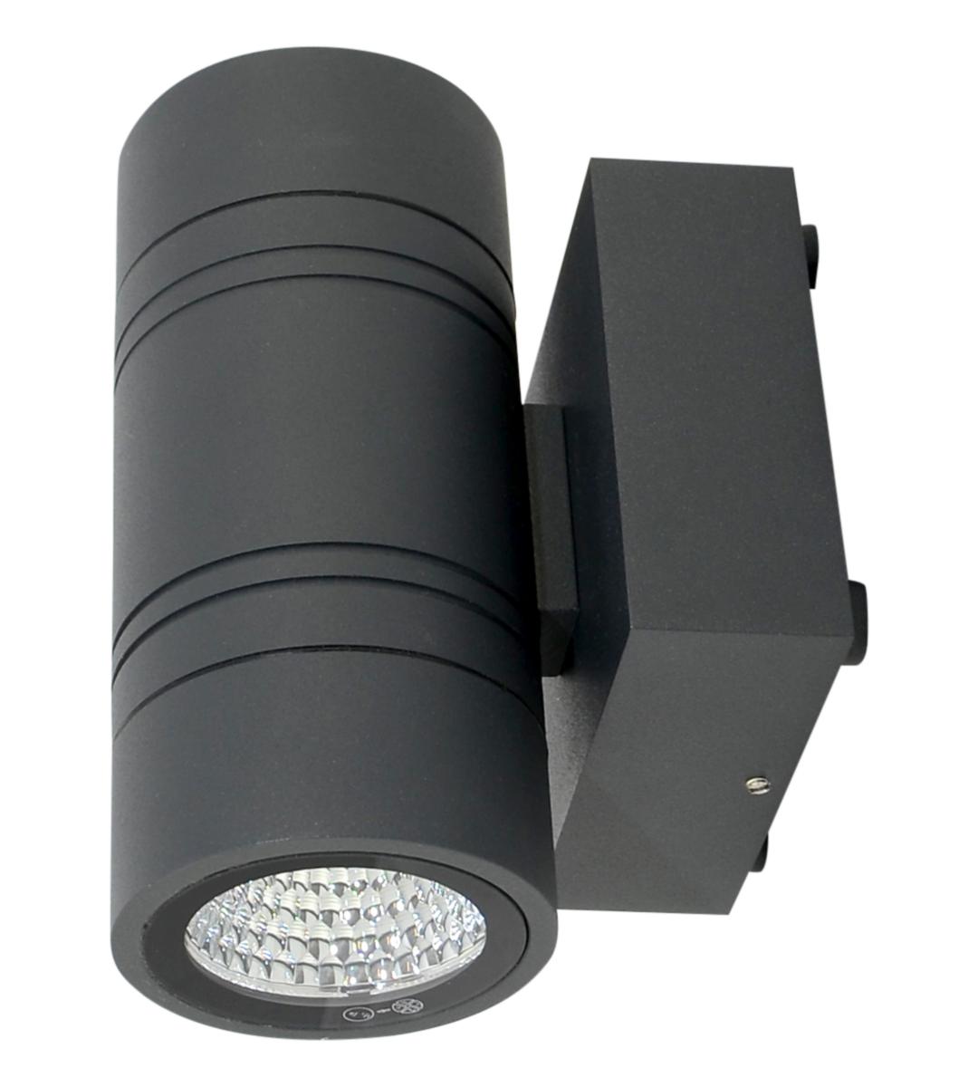 Väggarmatur LED Funkis Nova AC 230 - VÄGGARM LED 2X6W 3K 2X350LM AC FUNKIS NOVA DUBL 2X6W ANT