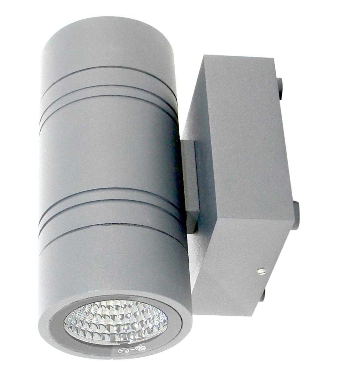 Väggarmatur LED Funkis Nova AC 230 - VÄGGARM LED 2X6W 3K 2X350LM SL FUNKIS NOVA DUBL 2X6W SIL