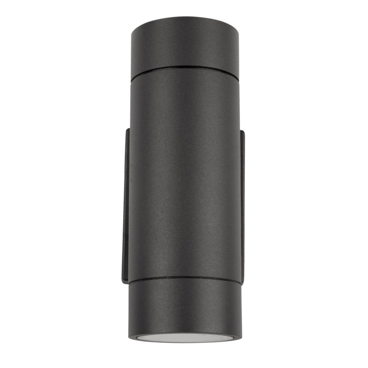 Väggarmatur LED Milo II GU10 - VÄGGARM LED 2XGU10 IP55 ANT VÄGGARM MILO II GU10 ANTRACIT