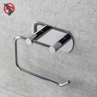 Toalettpappershållare utan lock Profile Line, Design4Bath
