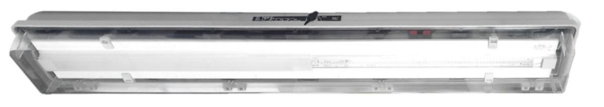 Industriarmatur EX PSF - EX-ARMAT LED 70W 9390LM 1370MM PSF 52