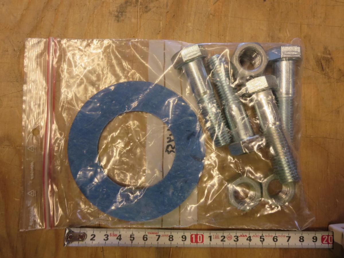 Packningsset DN50, Grundfos - PACKNINGSSET PACKNINGSSET. GRUNDFOS