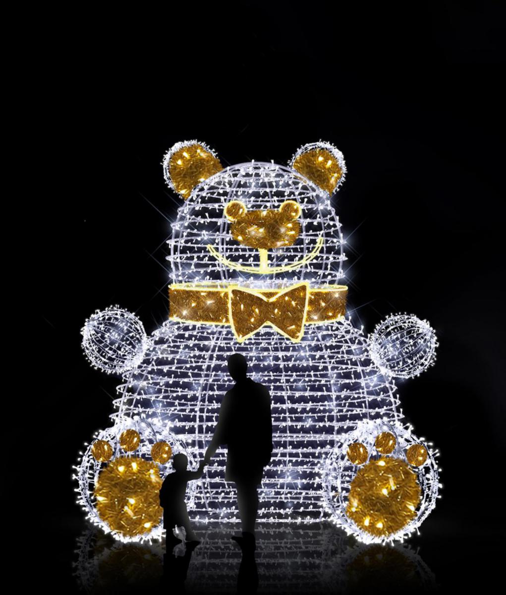 Nallebjörn - TEDDY 350 73789.12G -30 V