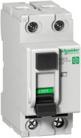 Ground fault circuit interrupter GFP UL1053 A-SI