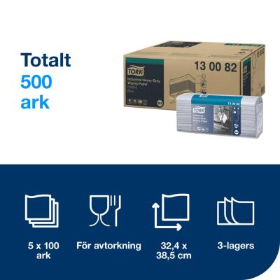 TORKDUK AVTORKNINGSPAPPER W4 EXTRA KRAFT QUICK DRY 100/FP