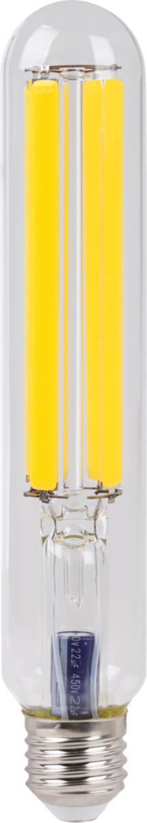 LED-lampa Olive Tube (Natrium) - LED OLIVE TUBE 26W E27 3000K