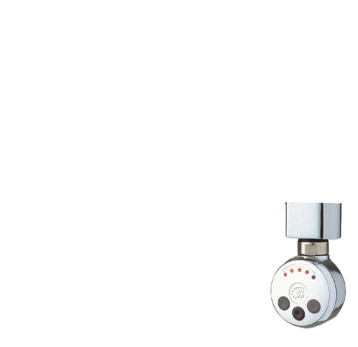 Heating element, Svedbergs - SVEDBERGS 300 W Heater Chrome 54301 ADJUSTABLE