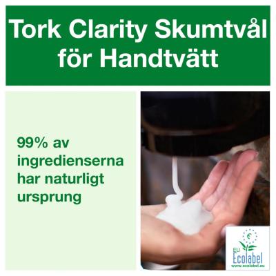 SKUMTVÅL TORK CLARITY S4 HANDTVÄTT 1000 ML