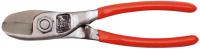 Cable cutters UPB41