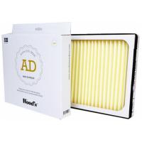 Filter, HEPA Active ION, passar AD20 & AD30