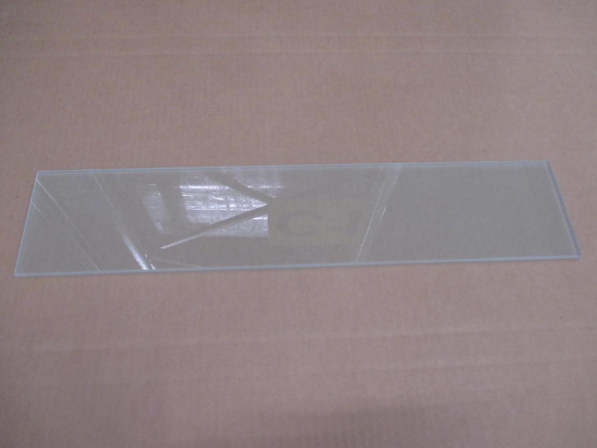 Glashylla Glow, Ido - IDO GLOW SS90,100, GLASHYLLA MITTEN 359MM