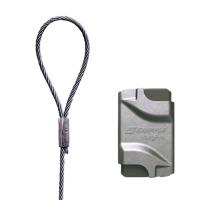 Wireupphäng Gripple utförande med loop/ögla HP2