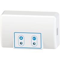 Nivålarm Sanicom 1 larmbox, Saniflo