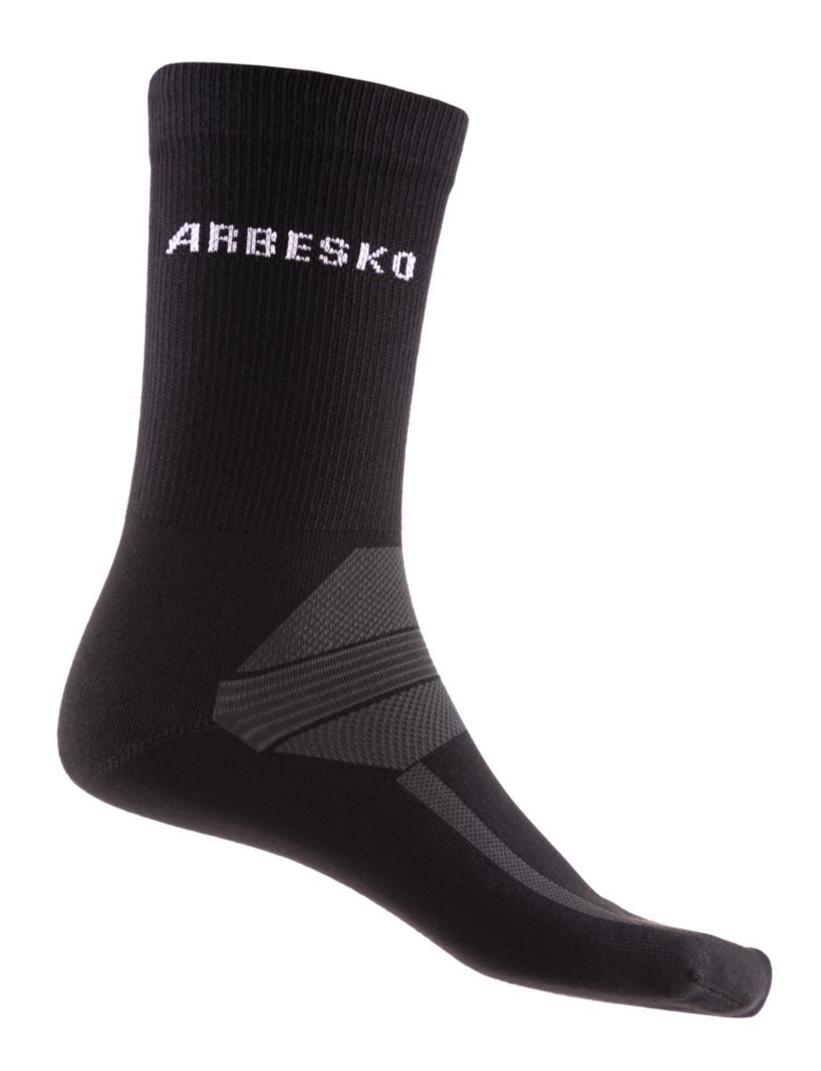 Strumpa Arbesko 20105 - STRUMPA ARBESKO 20105 2-PACK COOLMAX SVART/GRÅ 45-48