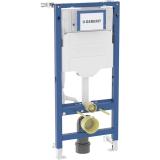 Innbygningssisterne Duofix sigma 112 cm vegghengt, Geberit