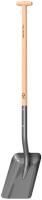 Shovel Fiskars Classic