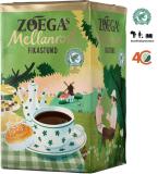 Kaffe Zoegas 450 g