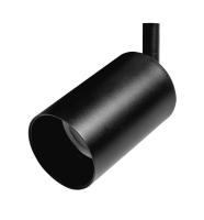 Spotlight Beam Pro GU10