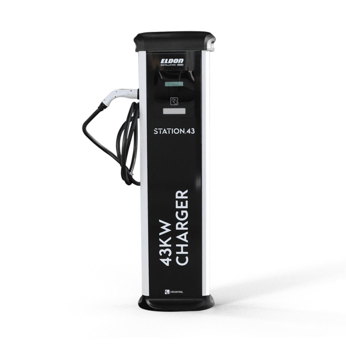 Laddbox Station 43kW, Smart - LADDBOX STATION 43KW SMART 