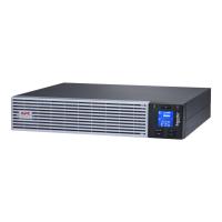 UPS APC Easy SRVL Li