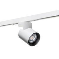 Spotlight Zip Aneto mini