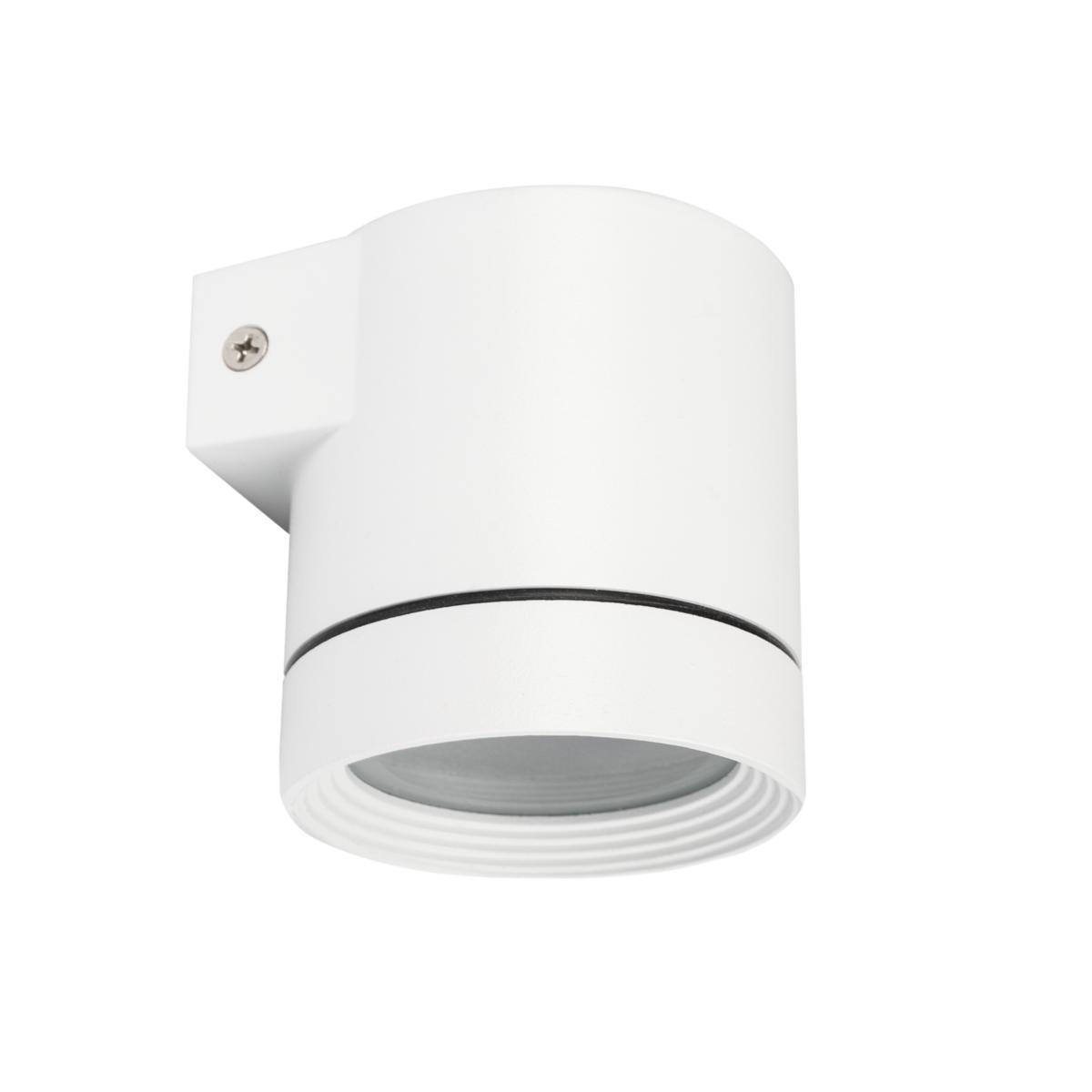 Wall fixture Round Single III, Hide-a-lite - LUMINAIRE ROUND SINGLE III WHITE GU10
