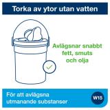 YTRENGÖRING TORK VÅTDUK HINK 58 DUKAR/WIPES/HINK