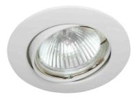 Downlight aLED GU10